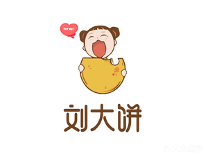 Liu Da Bing Spicy Potato Slice Sandwich (Yingxiangcheng Branch)