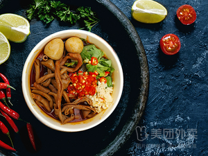 Hou Zhi Wei Super Delicious Hot Pot Noodles (Ais Plaza Store)