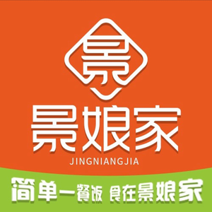 Jing Nian's Noodle Soup (Longshou Branch)