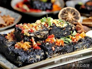 Old Changsha Stinky Tofu (Nanxin Xincun West Third Row)