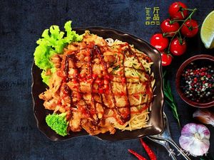 Jin Pin Korean BBQ Rice Bowl (Yanchang Petroleum Community Store)