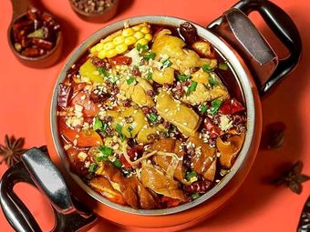 Feichangyi Pot of Pig Intestines Chicken (First Innovation Weyang Branch)