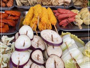 Xiao Wei Fried Skewers (Guoli City Store)