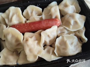 1987 Old Shaanxi Boxed Meal (Fengcheng First Road Branch)