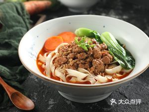 Da Hu Mian Big Plate Chicken