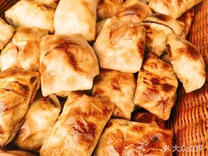 Ali Mu Flatbread (Shimao City Branch)