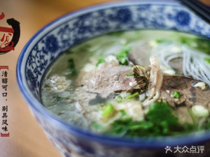 Chengcheng Water Basin Lamb Restaurant (Mingjing Jiuhewan Branch)