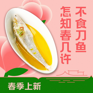 Huaiyang Yun · (Weiyang Road Fengsan Store)