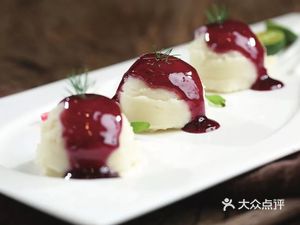 Seven Parts Spicy (Fourth Branch)