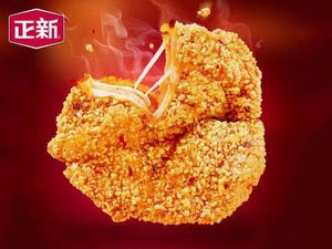 Zhengxin Chicken Cutlets (Fengcheng Sixth Road Branch)