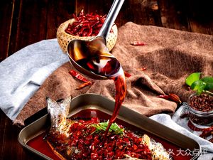 Yuge · Live Fish Roasting (Shenglong Plaza Store)