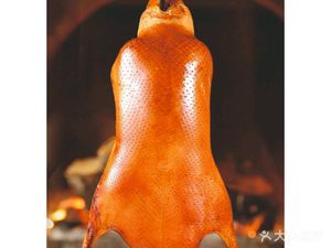 Jing Xiaopu Old Beijing Roast Duck (Fengcheng First Road Store)