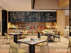 西安德尔塔酒店 觅·餐吧