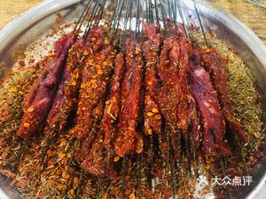 Xiao Zuo Grilled Meat
