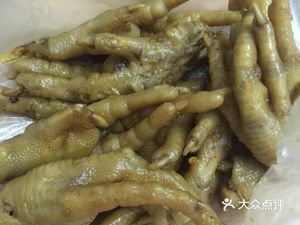 Guai Kouwei Delicacies (Fengcheng Fourth Road Branch)