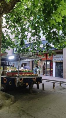 Si Ji Xian Fresh Food Store (Yaha Si Ji Cheng Branch)