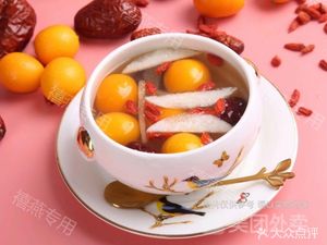 Xi Yan · Auntie Hot Drinks · Freshly Steamed Bird's Nest (Weiyang Branch)