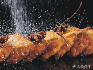 Shaanxi Iron and Steel Building · Yulong Yuepin Chinese Restaurant