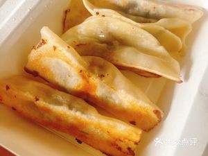 Huainan Beef Soup · Special Dumplings (Shimao Town Branch)