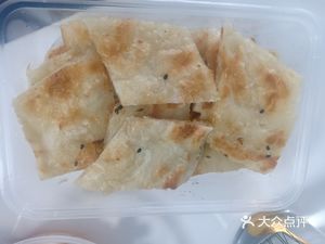 Yu Bing Mu Ji Tang (Nankong Xincun West District Branch)