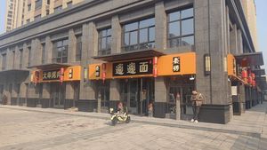 Yuan Ji Rou Mo (Fengcheng North Road Branch)