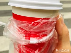 Old Tai Men (Wuya Road Branch)