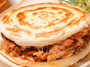 Zi Wu Lu Zhangji Roujiamo (City Library Branch)