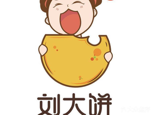 Liu Da Bing Spicy Potato Slice Bun (Fengcheng Second Road Store)