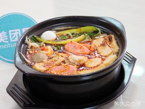 Shang Ke Cold Noodles with Meat Sandwich (Tian Di Times Square Store)