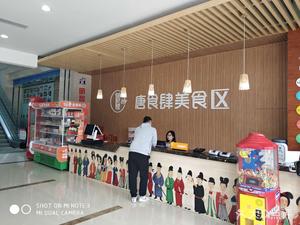 Tinfoil Clam Noodles (Tang Shi Si Store)