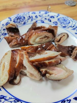 Common People's Gourd Head