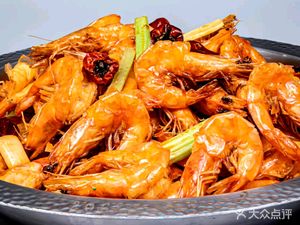 2068香辣虾(全国总店)