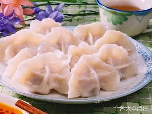 Huang Ji Guangzhou Dumplings and Wonton (West District of Zhongshan Gate Community Branch)