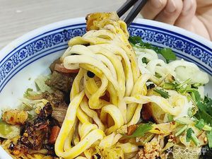 Yusuf Sour Soup Dumplings Beef Noodles