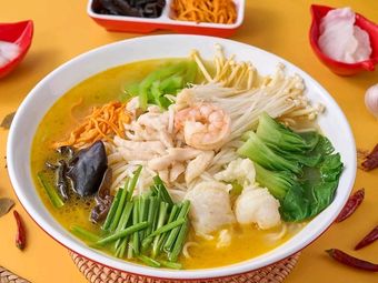 Zimo Zhuangyuan Rice Noodles & Hot Pot (Minle Park Branch)