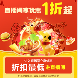 Huang's Stewed Chicken with Braised Pork Rice (Minsheng Department Store Branch)