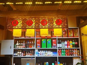 Wei Family Specialty Iron Pot Stew (Bodashangju Branch)