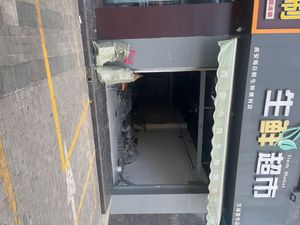 Rui Rui Hot Pot Skewers (Hancheng Road Branch)