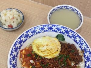 Fuding Meat Slice (Hancheng South Road Branch)