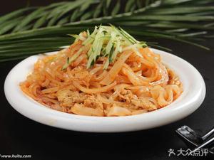 Qi Xiang Baoji Rolled Noodles (Sunshine Garden Branch)
