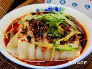 Hanzhong Hot Rice Noodles (Dawangcheng Store)