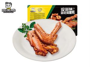 Zhou Hei Ya (Ding Cheng Fu Gui Fang Store)