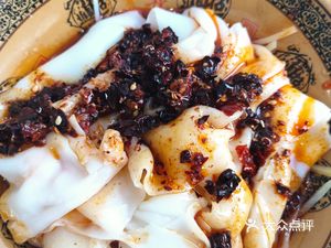 Hanxiangyuan Hanzhong Hot Rice Noodles (Hancheng No.1 A Zone Branch)