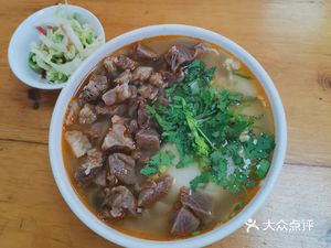Shaanxi Northern Lamb Offal Soup with Bridge Rice Noodles