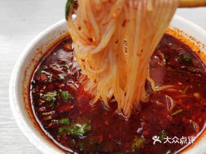 Lao Difang Rice Noodles (Hanchengnan Road Store)