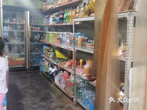 People's Kitchen (Fengsheng Yuan Store)