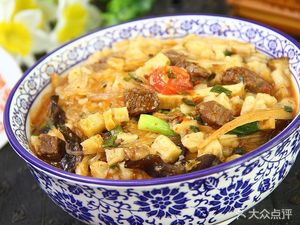 Yi Hang Flatbread (Afang Second Road Store)