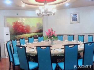 Chuan Ren Chuan Wine House (Afang Road Branch)