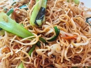 Chongqing Pot Cooking