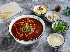 Yu Qiao Lang Chunhua Hele (Afang One Road Store)